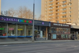 Помещение свободного назначения, 428 м2