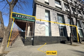 Москва, шоссе Звенигородское, 18/20к1