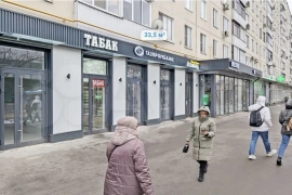 Готовый арендный бизнес, Газпромбанк, 33,5 м2