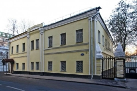 Продажа особняка м. Чистые пруды