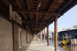 Холодный склад