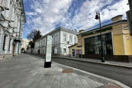 Помещение свободного назначения Покровка 283 м²