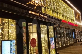 Продажа ГАБ Коломенское 7,5 лет, 605 м²