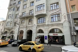 Свободного назначения