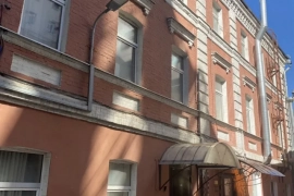 Свободного назначения