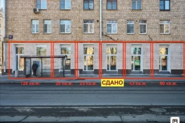 Торговая площадь, 43 м²