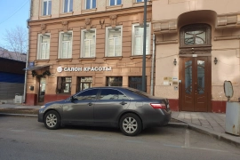 Свободного назначения, 137 м²