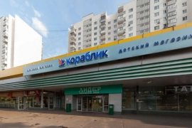 Торговое помещение в ТЦ Петровский, 258,4 м²