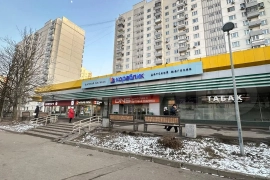Торговая площадь, 279 м²