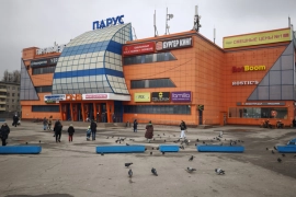 Торговая площадь, 31 м²