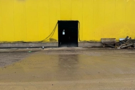 Сдается отапливаемый склад 300кв.м. 