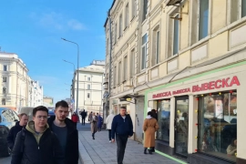 Торговая площадь, 67.4 м²