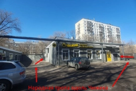  ГАБ в Измайлово, доход 20 млн/год, окуп. 6,5 лет