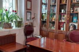 Свободного назначения