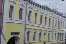 Аренда на Петровском бульваре