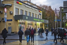 Готовый бизнес, ОСЗ в Марьиной роще, 691 м²