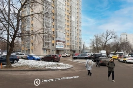 'Аренда торговой площади 71.2м² у метро на трафике