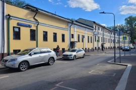 Здание на Таганке, 520 м²