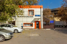 Продажа осз 13 540 м²