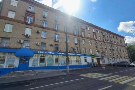 Продается Офис, 1 538,4 м²