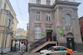 Аренда ПСН в районе Б.Никитской 140 м²
