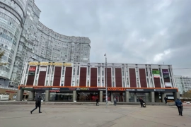 Помещение свободного/торгового назначения