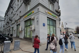 Стрит ритейл на Солянке, 491 м²