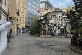 ГАБ 6,5 лет! Помещение свободного 234 м²