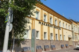 Гостиница 572.00 кв.м здание целиком