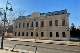 Здание в Москва Пятницкая ул., 40С1 (925 м²)