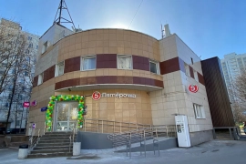 Арендный бизнес,окупаемость  8,5 лет, 765 м²