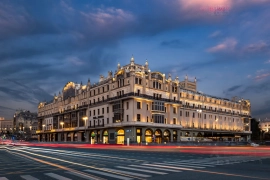 Общепит/цех