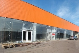 Помещение свободного назначение 900кв.м.