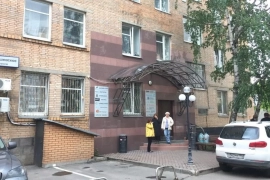 Продажа офиса на Хорошевском шоссе,790 м2