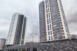 Продажа ПСН 