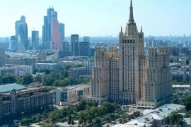 Свободного назнач на Кудринской площади, 1575.4 м²