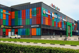 Продажа торгового помещения 