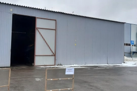 Сдается склад/ангар  