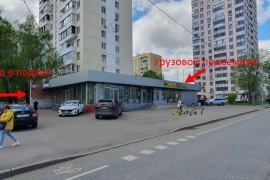 Подвал на Выхино, 455 м2