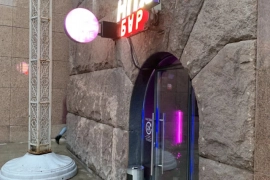 Бар на Тверской, 97,6 м²