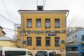 Здание на продажу + ЗУ, 467 м²