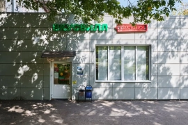 ГАБ, Помещение с арендатором 329 м2