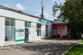 Продается торговая площадь, 65 м²