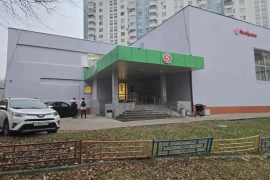 Продажа габ 797 м² с Пятёрочкой