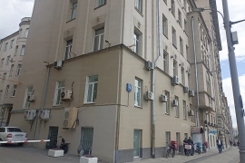 Имущественные торги г. Москвы. Объект № 17195