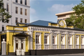 Исторический особняк в центре 