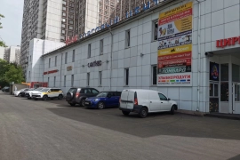 Аренда Торгового Помещения.