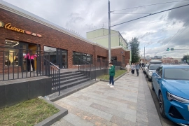 Аренда Помещения Свободного Назначения.