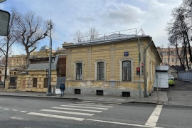 Помещение в особняке, 318 м2