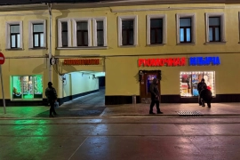 Аренда 84,1м² Сергия радонежского